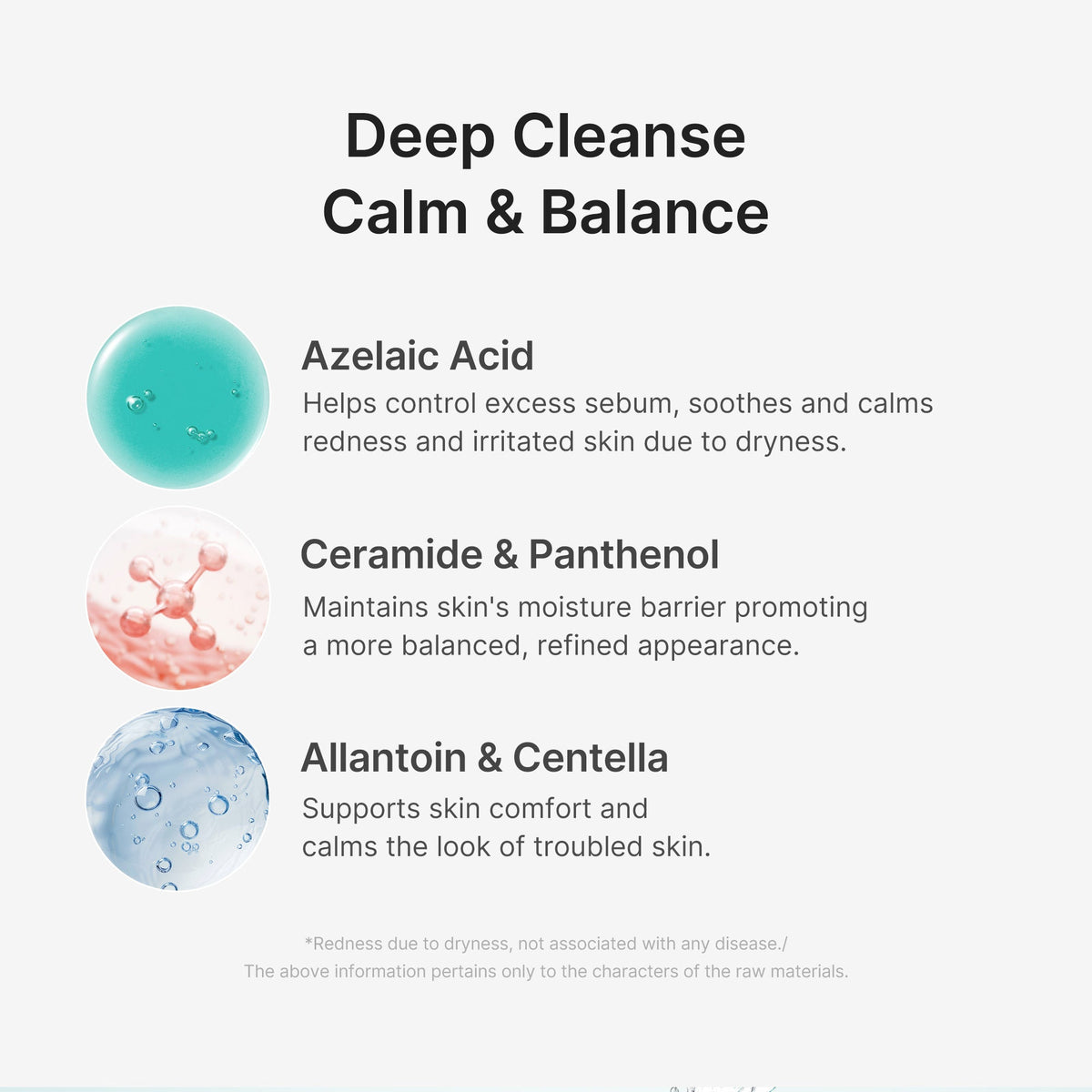 azelaic-acid-capsule-foam-cleanser-t8 02_c4c8d265-d36e-4eaf-8568-fe0d8e9ad8c4.jpg