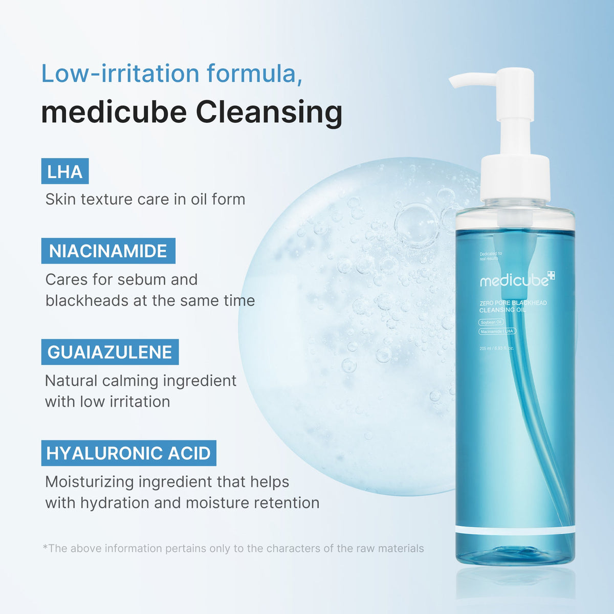zero-pore-blackhead-deep-cleansing-oil-v5 03_a37bd36a-2444-42e4-b56b-245518b173d9.jpg