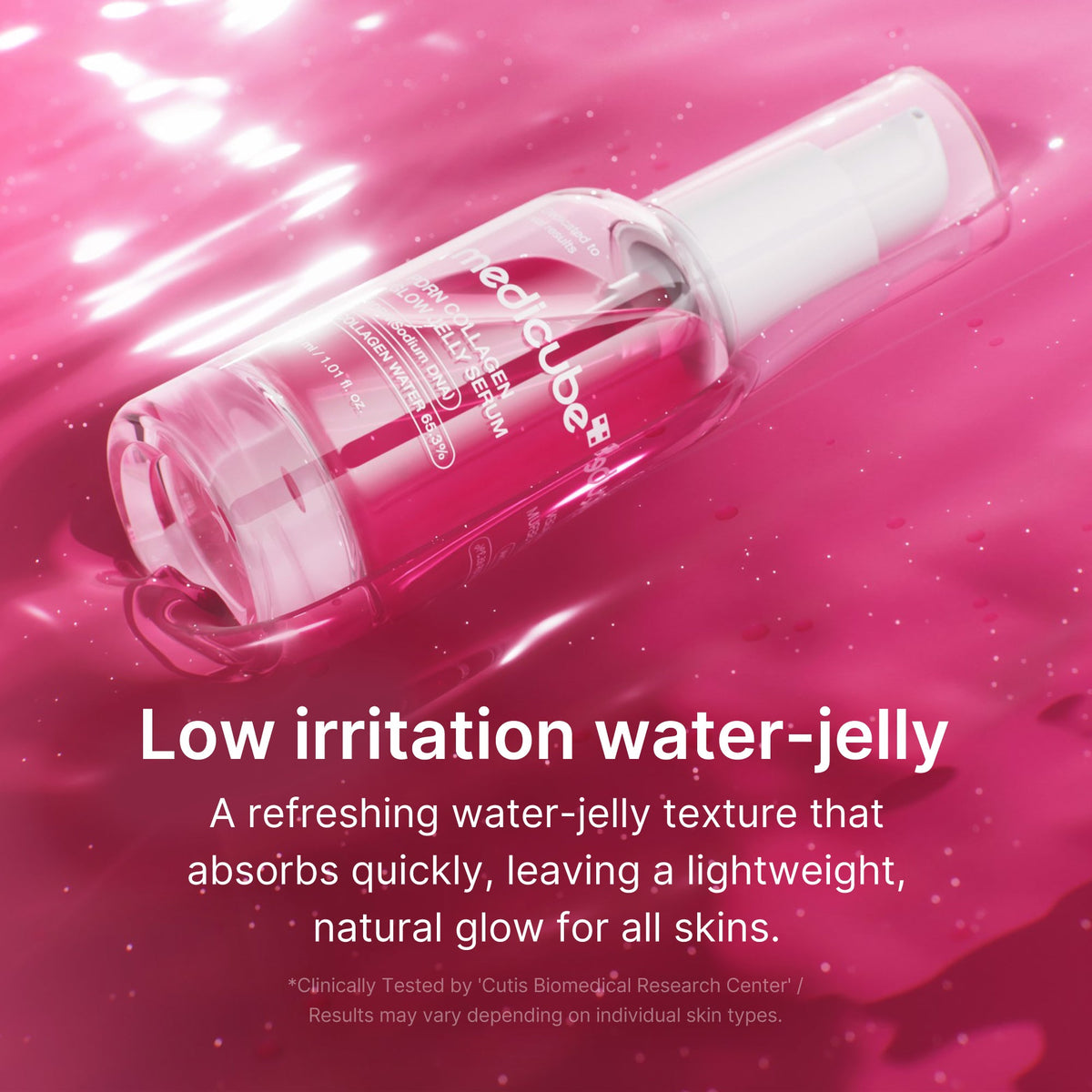 pdrn-pink-collagen-glow-jelly-serum-o5 03_b9d3c476-c40a-44eb-8e7e-771799f21ed5.jpg