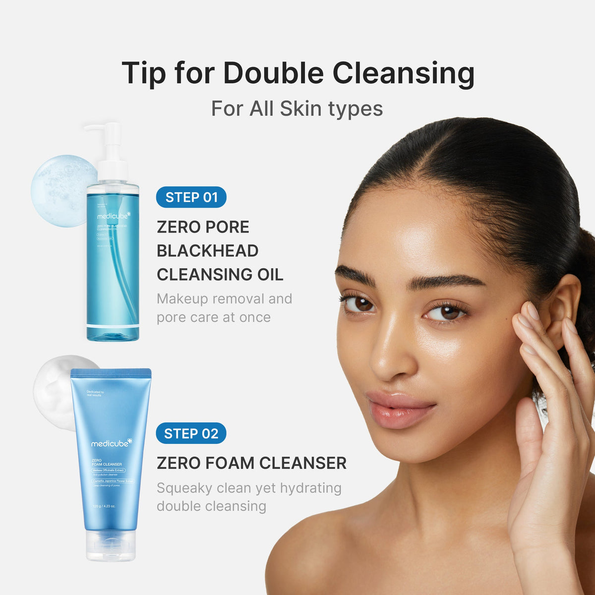 zero-pore-blackhead-deep-cleansing-oil-v5 04_05e6a1af-3bbc-4989-bff8-fee5f1d3d62f.jpg