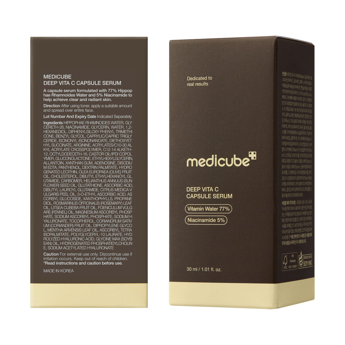 deep-vitamin-c-capsule-serum-l9 08_102cc58a-22c2-4c86-9d64-807d1e0e63ab.jpg