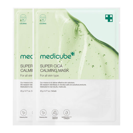 super-cica-calming-mask-n6 22_2.jpg