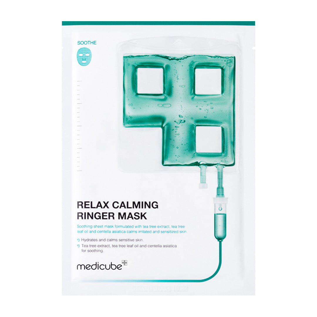 calming-ringer-mask-w9 CalmingRingerMask_cf574ca6-4489-42a3-8dfb-a7d7962a813d.jpg