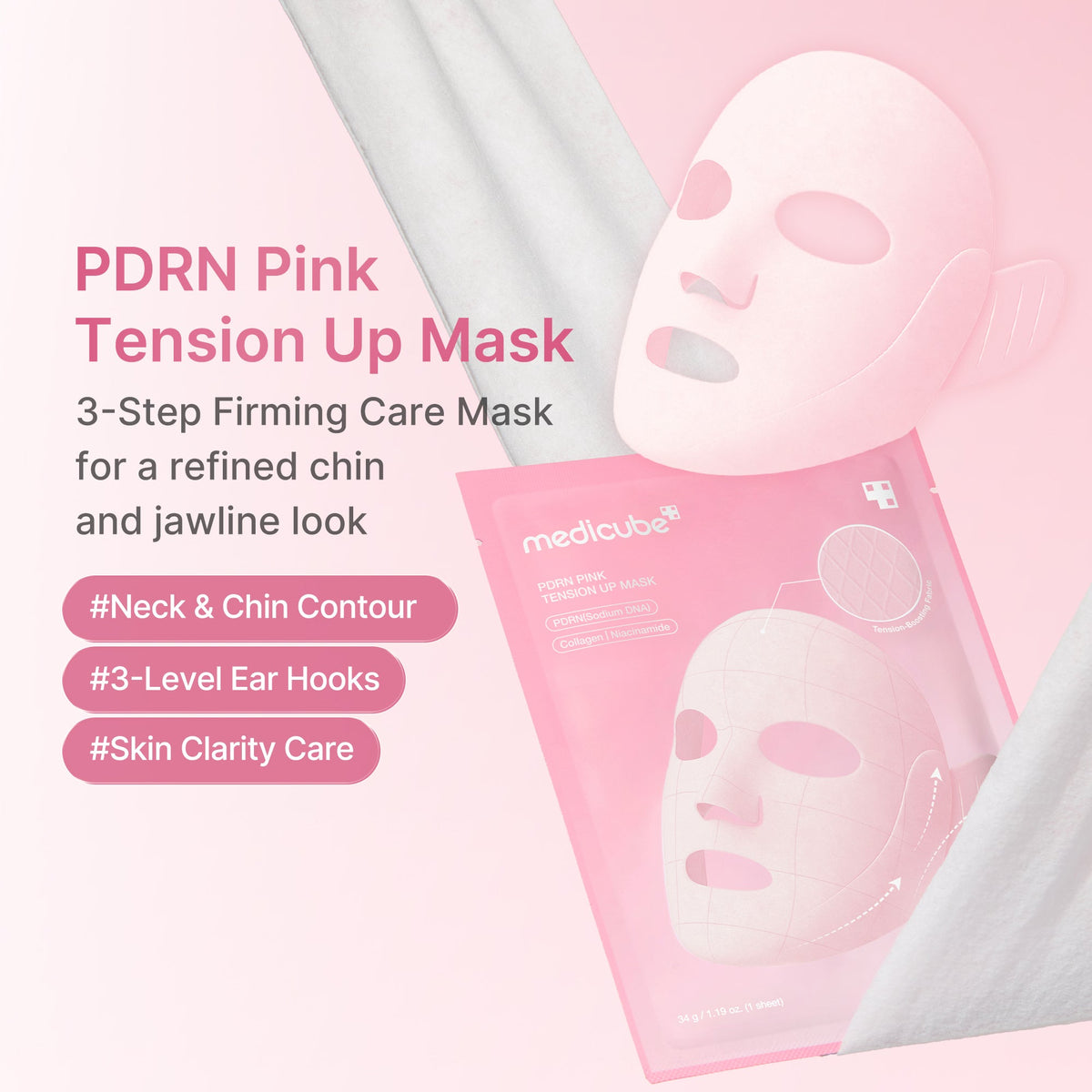 pdrn-pink-tension-up-mask-d7 PDRN_01_e5e991f1-bb8b-4be5-a181-8310ab66b91b.jpg