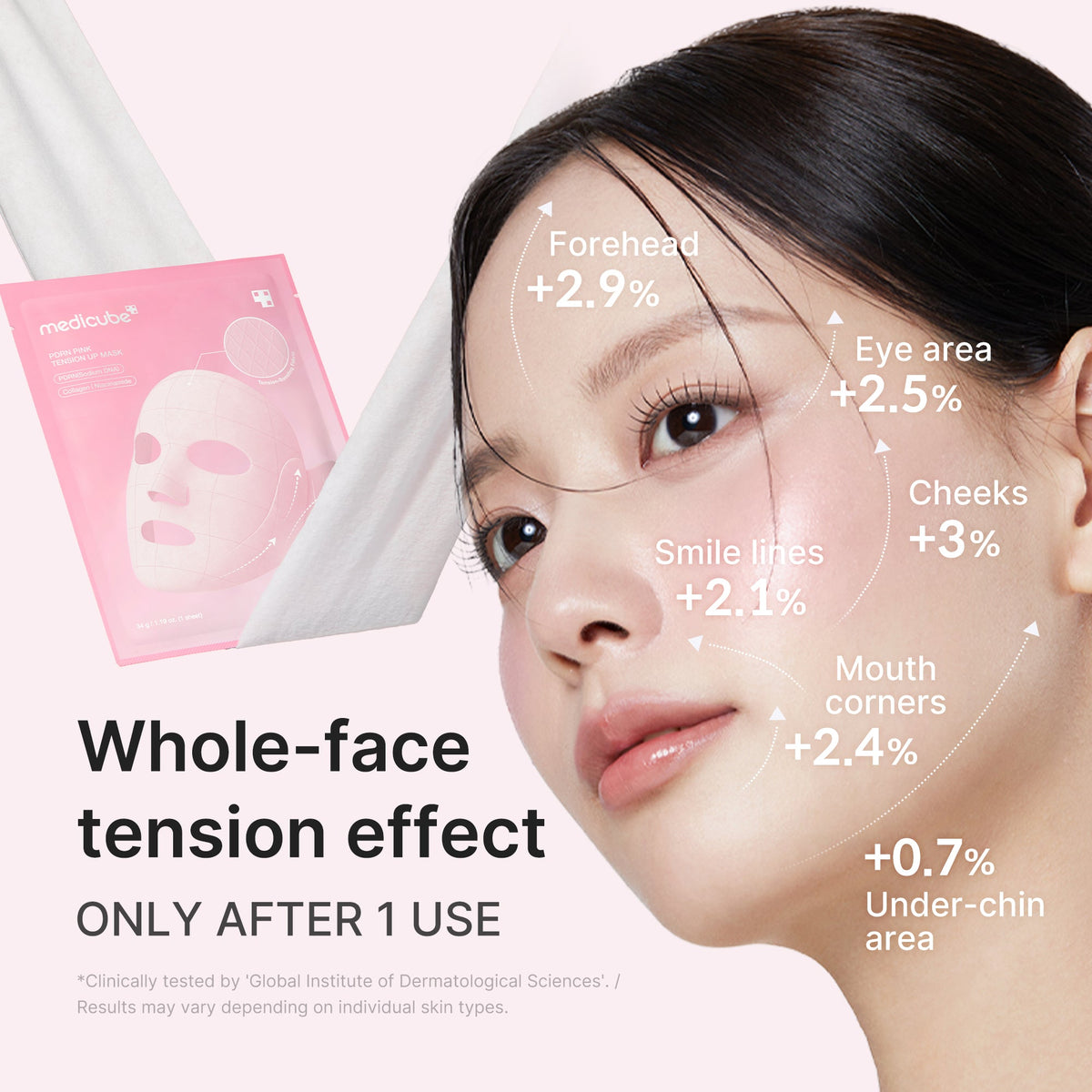 pdrn-pink-tension-up-mask-d7 PDRN_03_55b3f8bc-f137-416d-9e9b-eb3c8963c416.jpg