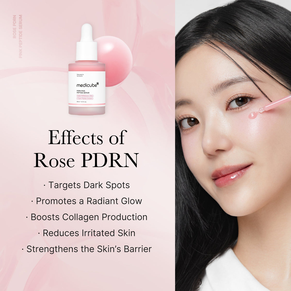 tati-s-exclusive-plump-perfection-set-g2 PDRN_04_c186e209-2f0e-4c1c-bc41-23aafc78a2cd.jpg
