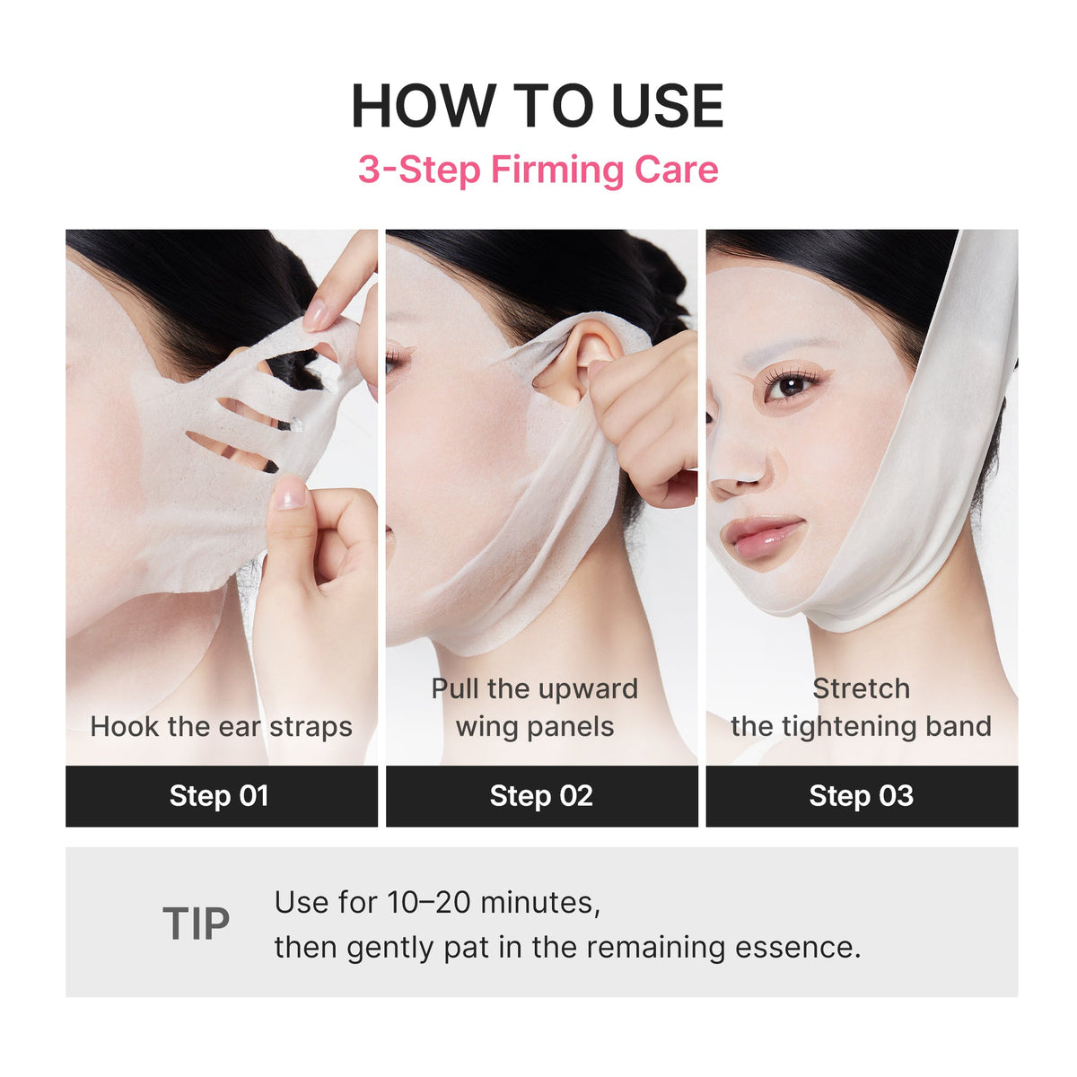 pdrn-pink-tension-up-mask-d7 PDRN_05_4be920e4-582d-4a50-aa45-161cb56b5cc9.jpg