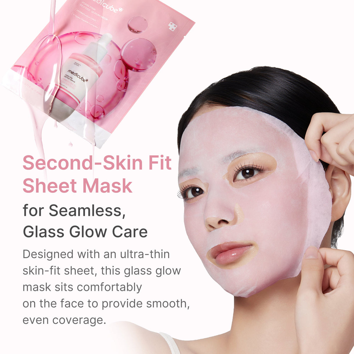 pdrn-pink-peptide-ampoule-mask-k0 PDRN_05_6616cf94-7a5b-424d-9243-d60694feb697.jpg