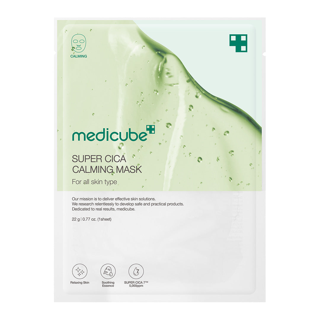 super-cica-calming-mask-n6 SuperCicaCalmingMask_6bcf70e3-0687-46e1-8b6c-5f2d59288917.jpg