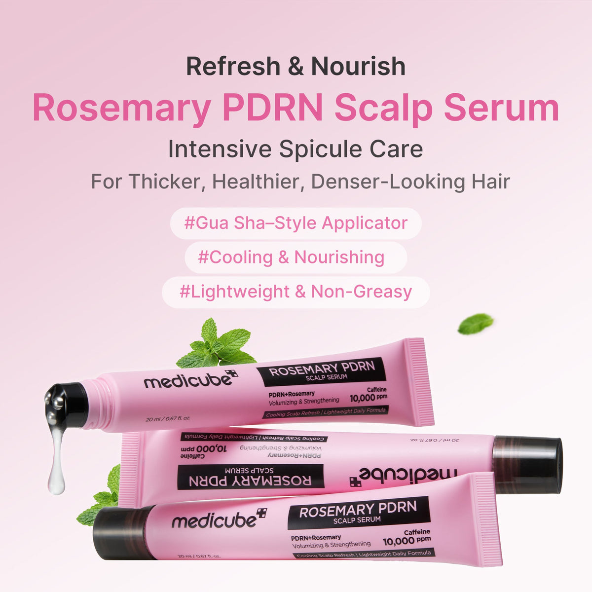 rosemary-pdrn-scalp-serum-i1 US_ME_RosemaryAmpoule_th01.jpg