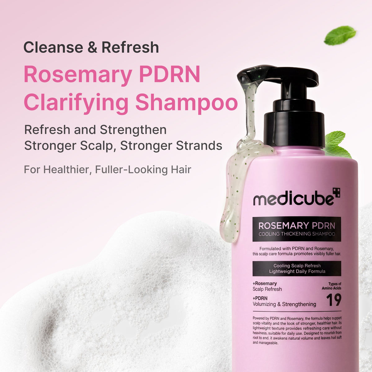 rosemary-pdrn-cooling-thickening-shampoo-i7 US_ME_RosemaryShampoo_th01.jpg